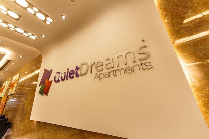 Quiet Dreams - Serviced Apartments Al-Nour Branch Джедда Экстерьер фото